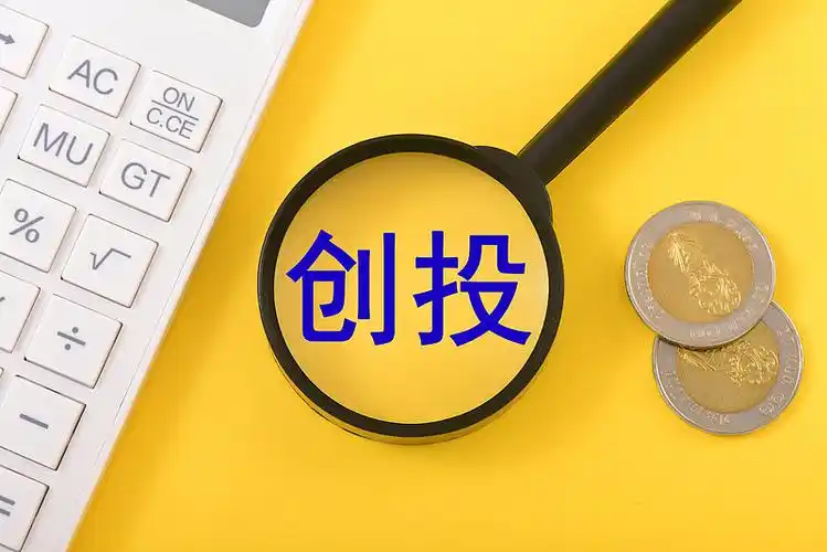 创投迎政策东风 政府工作报告定调行业发展 耐心资本赋能科创成长